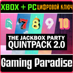 THE JACKBOX PARTY QUINTPACK 2.0 XBOX   PC (WIN) КЛЮЧ/КО