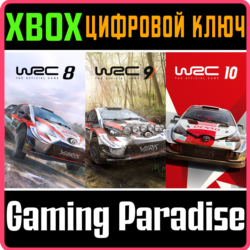 WRC COLLECTION VOL. 2 XBOX ONE XBOX КЛЮЧ/КОД
