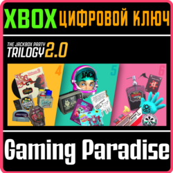 THE JACKBOX PARTY TRILOGY 2.0 XBOX КЛЮЧ/КОД
