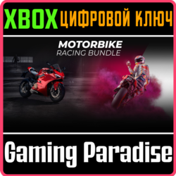 MOTORBIKE RACING BUNDLE XBOX КЛЮЧ/КОД