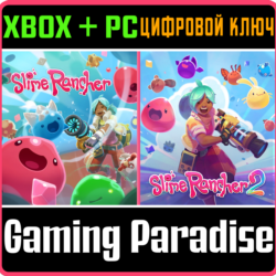 SLIME RANCHER RAINBOW BUNDLE XBOX   PC (WIN) КЛЮЧ/КОД