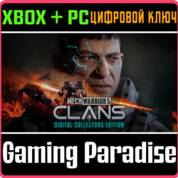 MECHWARRIOR 5: CLANS DIGITAL COLLECTORS EDITION XBOX SE