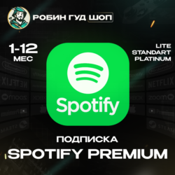SPOTIFY PREMIUM 1-12 МЕС РФ МИР 100% ГАРАНТИЯ
