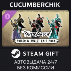 Ravenswatch - Romeo & Juliet Skin Pack✅STEAM GIFT AUTO✅RU МИР