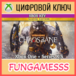 Warhammer: Chaosbane Slayer Edition Xbox One КЛЮЧ🔑