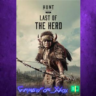 Hunt Showdown 1896 - Last of the Herd WIND DLC