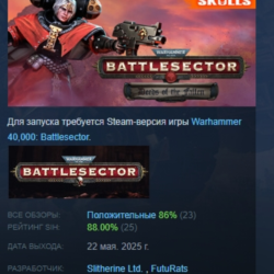 Warhammer 40,000: Battlesector - Deeds of the Fallen DLC AUTODELIVERY STEAM РОССИЯ