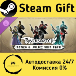 🚀 Ravenswatch - Romeo & Juliet Skin Pack 🤖 Steam Gift РФ/КЗ/др. ⚡ Автодоставка