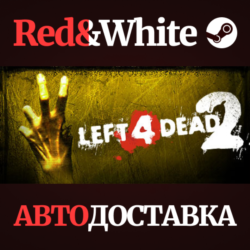 Left 4 Dead 2 * STEAM RU*KZ*UA*СНГ  АВТОДОСТАВКА