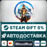 Mortal Kombat 1 Definitive   ВЫБОР  STEAM•KZ  0% АВТО
