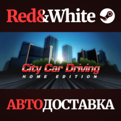 City Car Driving * STEAM RU*KZ*UA*СНГ🔥АВТОДОСТАВКА