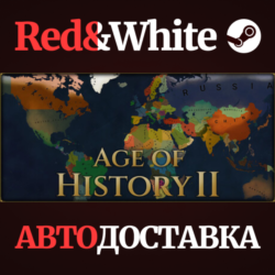Age of History II * STEAM RU*KZ*UA*СНГ🔥АВТОДОСТАВКА