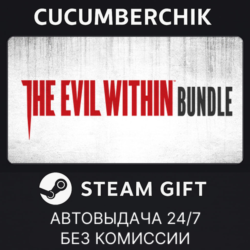 The Evil Within Bundle✅STEAM GIFT AUTO✅RU МИР