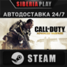 Call of Duty: Advanced Warfare Digital Pro Edition