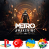 Metro Awakening VR PS5/Турция/Украина/Индия/PS