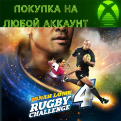 Jonah Lomu Rugby Challenge 4❗PC   XBOX ❗ЛЮБОЙ АККАУНТ
