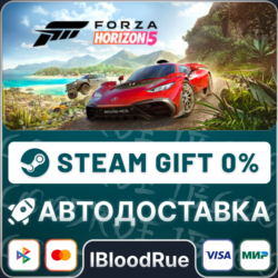 Forza Horizon 5   ВЫБОР  STEAM•KZ/UA/CN  0% АВТО