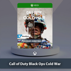 ☀️ Call of Duty Black Ops Cold War 🎮Xbox One|Series XS