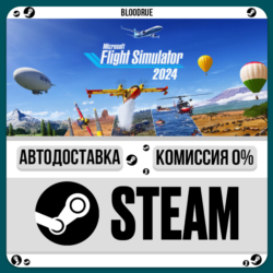 Microsoft Flight Simulator 2024⚡️ ВЫБОР🎁STEAM•RU💳0%