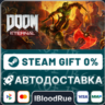 DOOM Eternal The Ancient Gods Part 2   ВЫБОР  STEAM•RU
