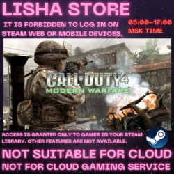 Call of Duty 4 Modern Warfare 2007 Оффлайн на 90 дней