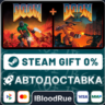 DOOM   DOOM II (1995)   ВЫБОР  STEAM•RU  0% АВТО