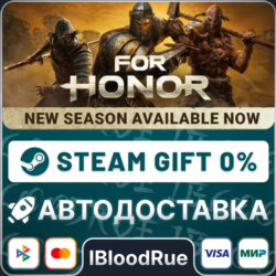 FOR HONOR Ultimate Edition   ВЫБОР  STEAM•RU  0% АВТО