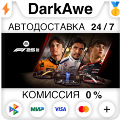 F1® 25  ВЫБОР STEAM•RU ⚡️АВТОДОСТАВКА 💳0%
