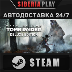 Rise of the Tomb Raider: 20 Year Celebration STEAM
