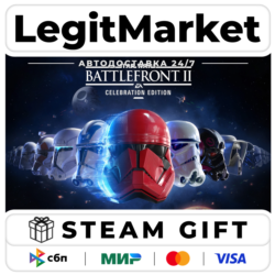 STAR WARS Battlefront II: Celeb / Steam АВТО / РУ   МИР