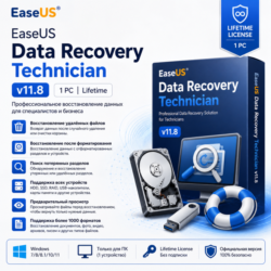 EaseUS Data Recovery Technician v11.8 1 PC Бессрочная