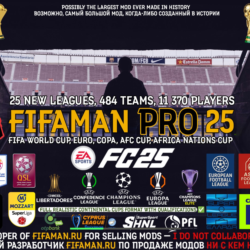 FIFAMAN [PRO] 25 v1.1 TU21 EA FC 25 РПЛ