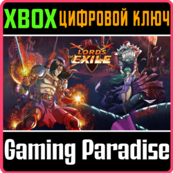 LORDS OF EXILE XBOX КЛЮЧ/КОД