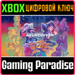 READ ONLY MEMORIES: NEURODIVER XBOX КЛЮЧ/КОД