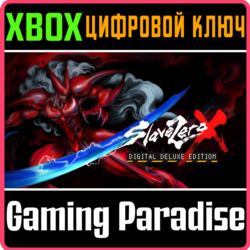 SLAVE ZERO X DIGITAL DELUXE XBOX КЛЮЧ/КОД