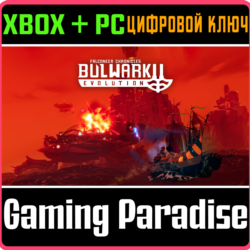 BULWARK EVOLUTION: FALCONEER CHRONICLES XBOX   PC (WIN)