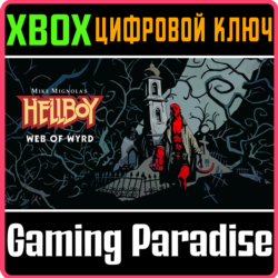HELLBOY WEB OF WYRD XBOX КЛЮЧ/КОД