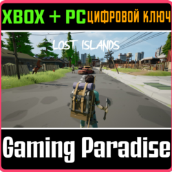 LOST ISLANDS XBOX SERIES S|X   PC (WIN) КЛЮЧ/КОД
