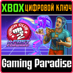 PUNCH CLUB 2: FAST FORWARD XBOX КЛЮЧ/КОД