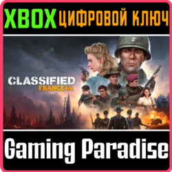 CLASSIFIED: FRANCE '44 XBOX SERIES S|X КЛЮЧ/КОД