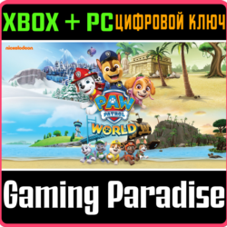 МИР ЩЕНЯЧЬЕГО ПАТРУЛЯ XBOX   PC (WIN) КЛЮЧ/КОД