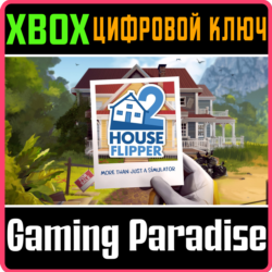 HOUSE FLIPPER 2 XBOX SERIES S|X КЛЮЧ/КОД