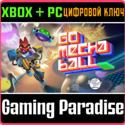 GO MECHA BALL XBOX   PC (WIN) КЛЮЧ/КОД