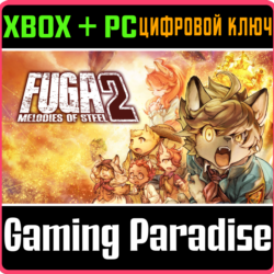 FUGA: MELODIES OF STEEL 2 XBOX   PC (WIN) КЛЮЧ/КОД