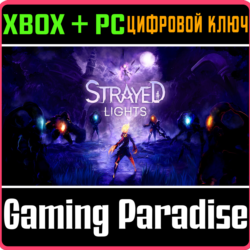 STRAYED LIGHTS XBOX   PC (WIN) КЛЮЧ/КОД