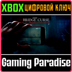 THE BRIDGE CURSE: ROAD TO SALVATION XBOX КЛЮЧ/КОД