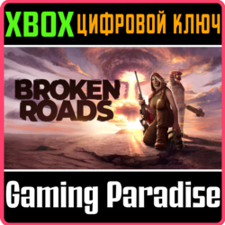 BROKEN ROADS XBOX КЛЮЧ/КОД