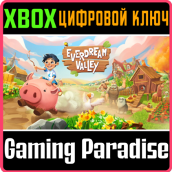 EVERDREAM VALLEY XBOX КЛЮЧ/КОД