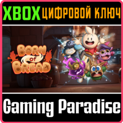 BORN OF BREAD XBOX SERIES S|X КЛЮЧ/КОД