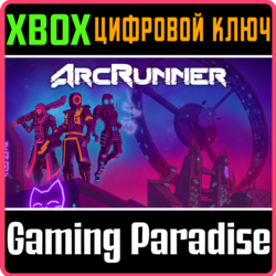 ARCRUNNER XBOX КЛЮЧ/КОД